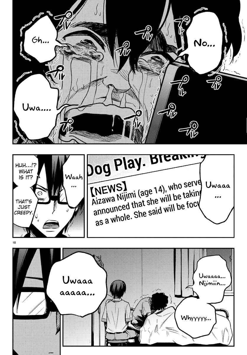 Magical Girl Site Chapter 12 - Page 18