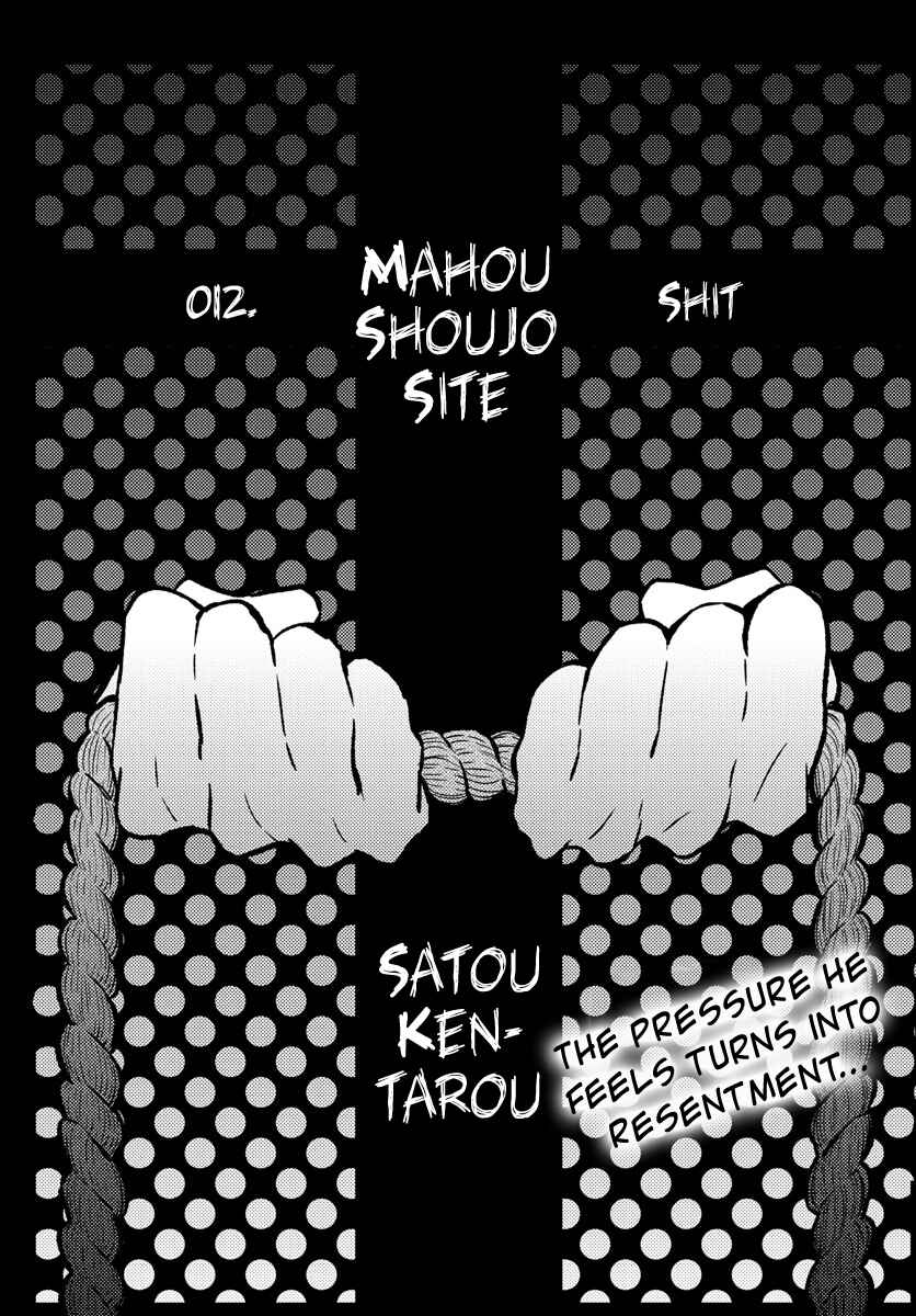 Magical Girl Site Chapter 12 - Page 2