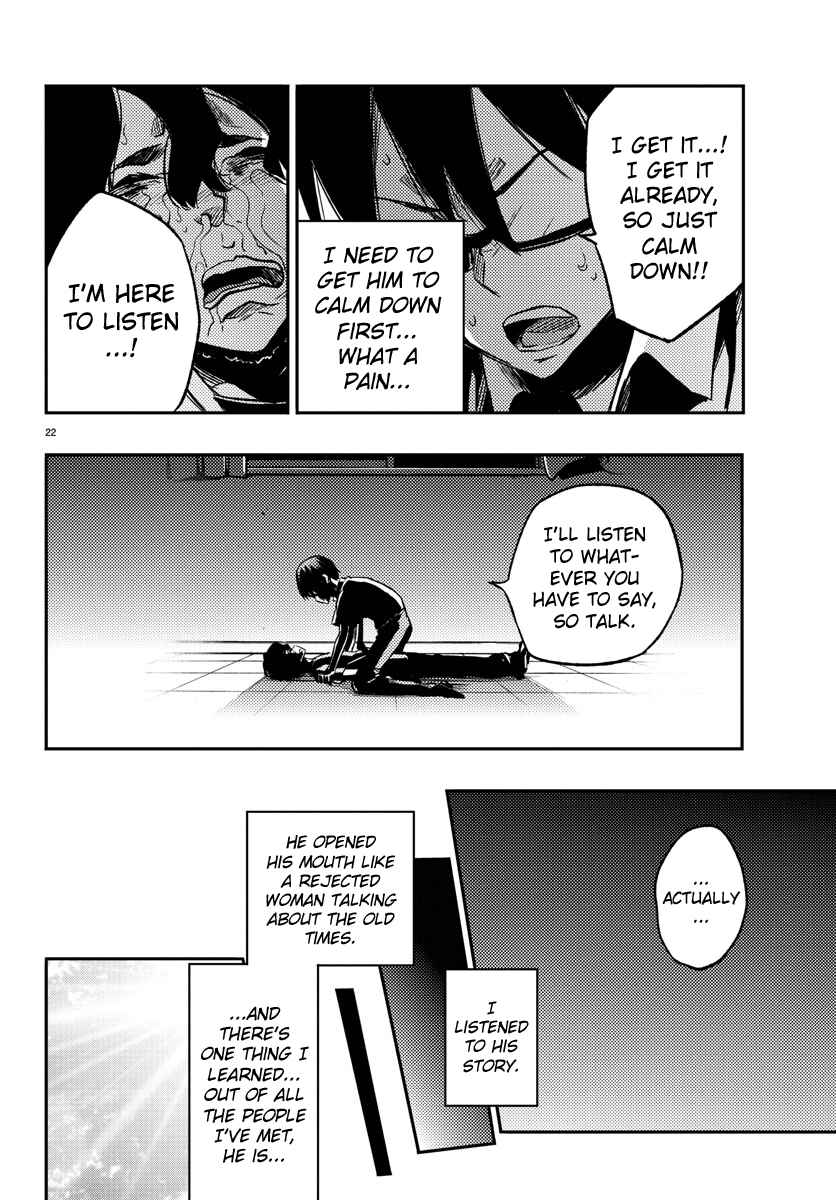 Magical Girl Site Chapter 12 - Page 22