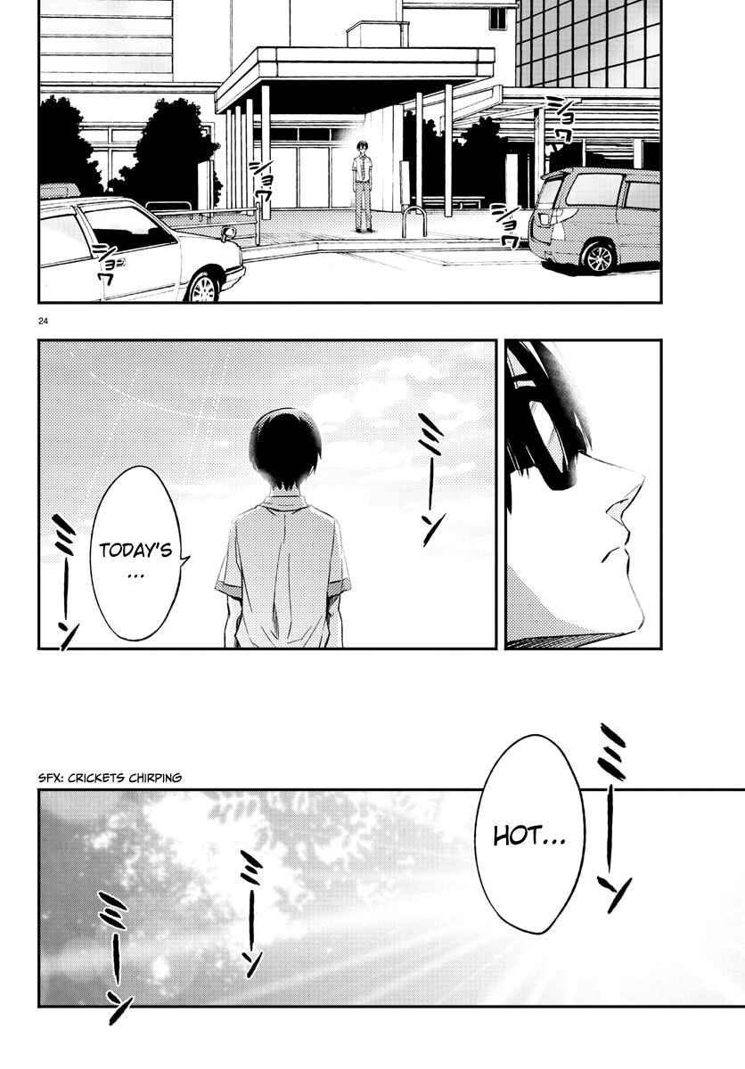 Magical Girl Site Chapter 12 - Page 24