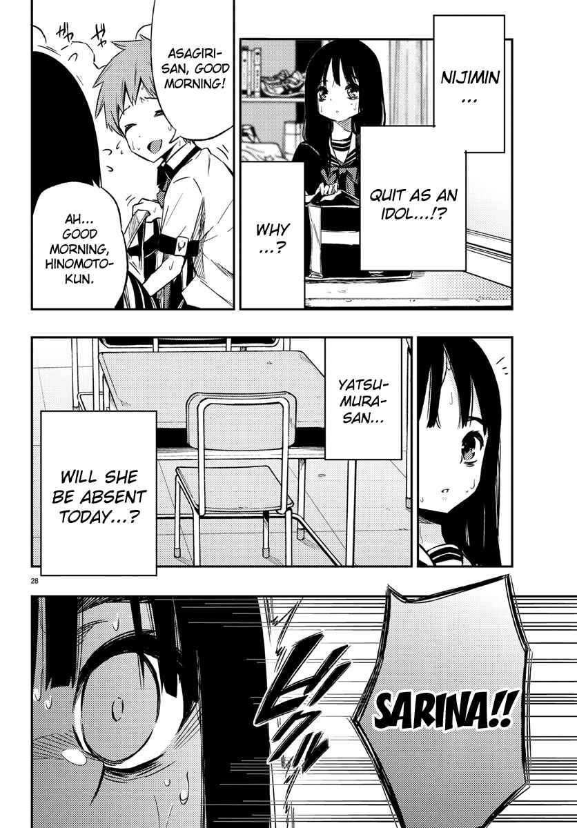 Magical Girl Site Chapter 12 - Page 28