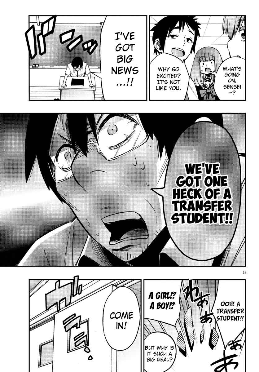 Magical Girl Site Chapter 12 - Page 31