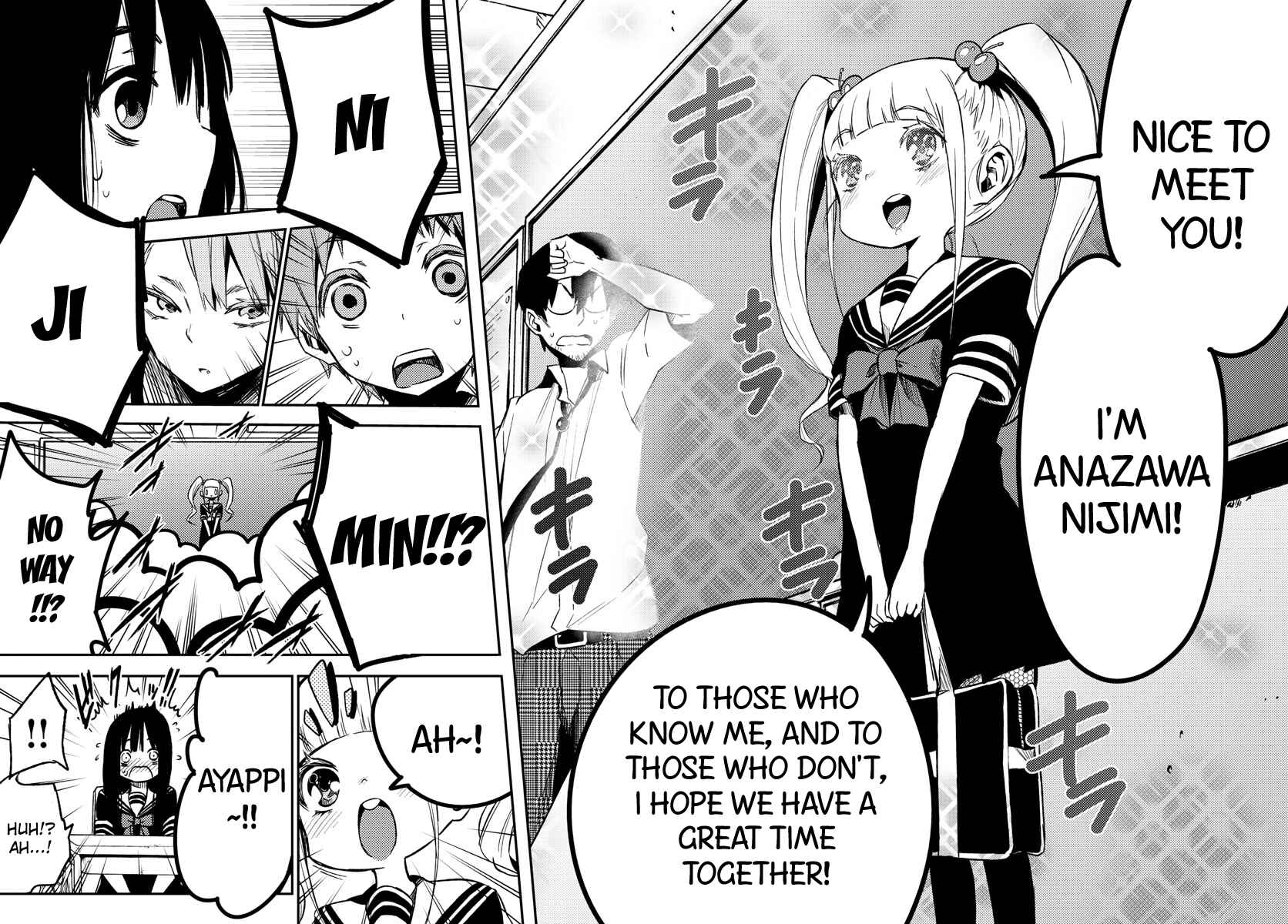 Magical Girl Site Chapter 12 - Page 32