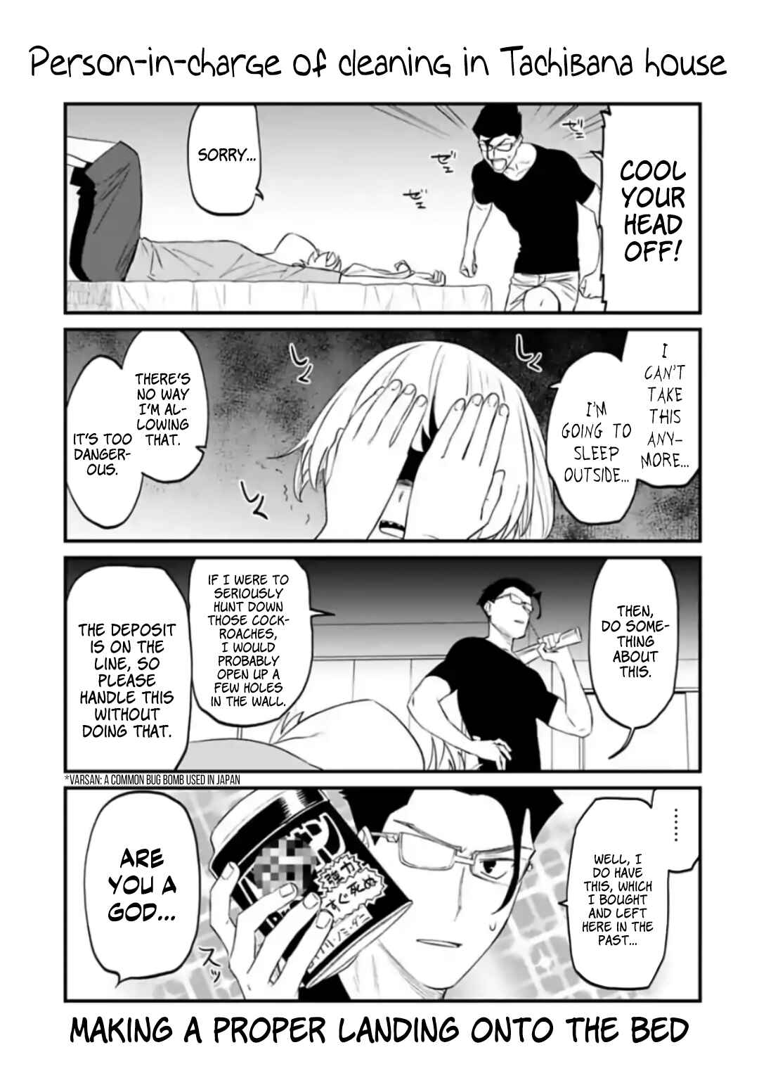 Fantasy Bishoujo Juniku Ojisan to Chapter 52.5 - Page 5