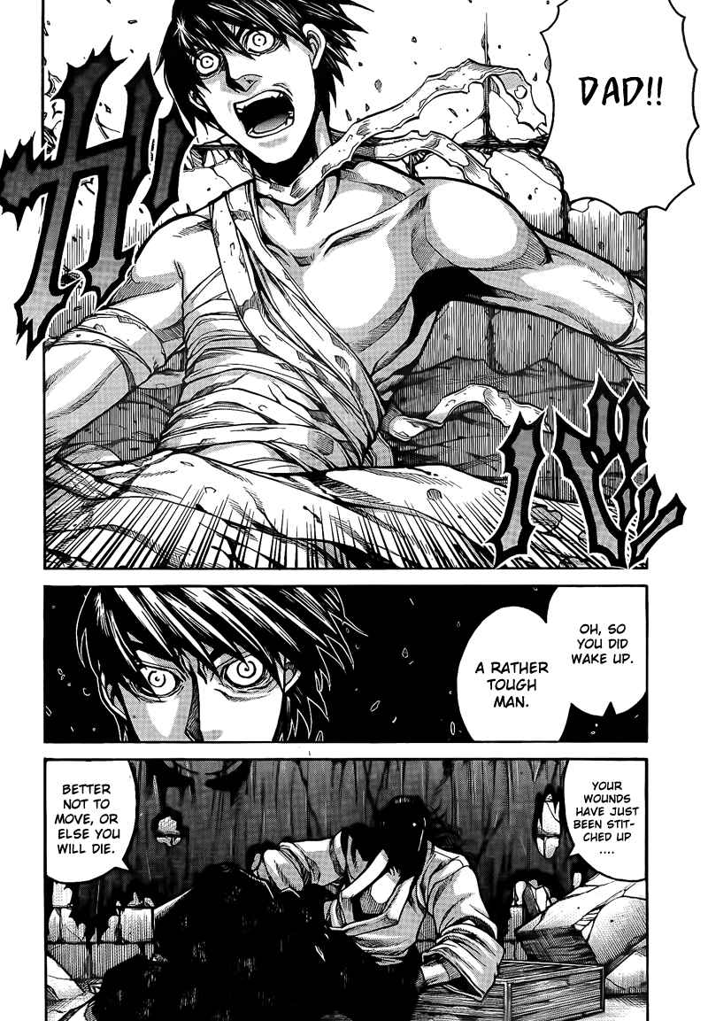 Drifters Chapter 3 - Page 2