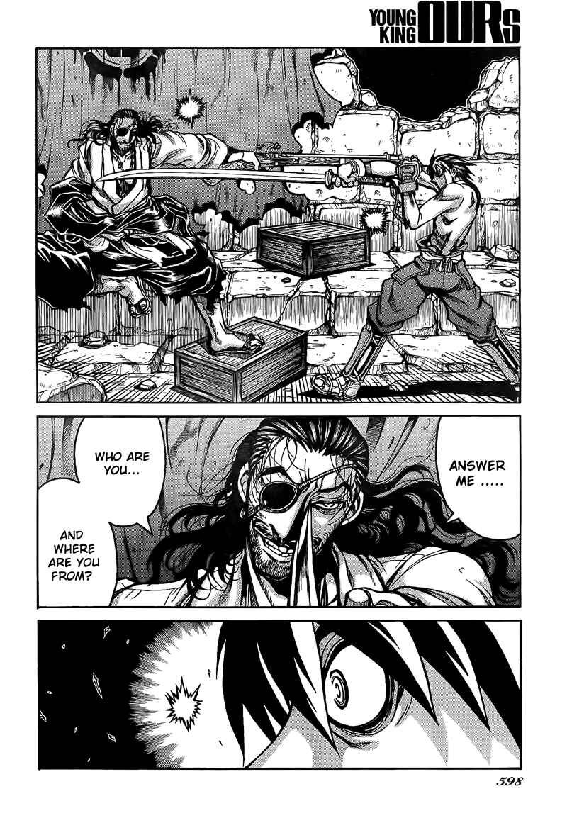 Drifters Chapter 3 - Page 4