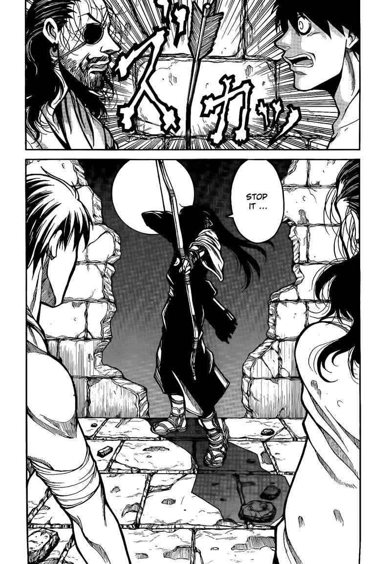 Drifters Chapter 3 - Page 8