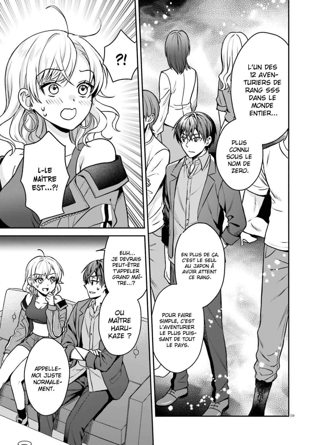 Negatte mo Nai Tsuihou Go kara no Slow Life? ~Intai Shita Hazu ga Nariyuki de Bishoujo Gyaru no Shishou ni Nattara Naze ka Mechakucha Natsukareta~ Chapter 8 - Page 10