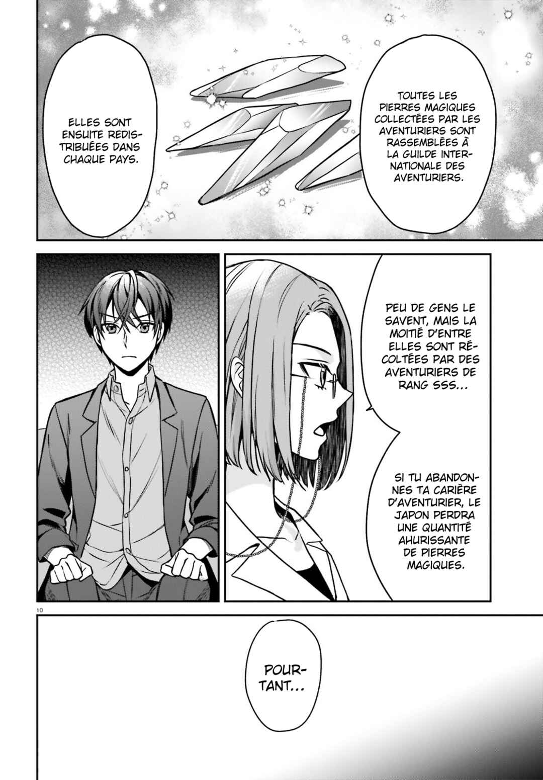 Negatte mo Nai Tsuihou Go kara no Slow Life? ~Intai Shita Hazu ga Nariyuki de Bishoujo Gyaru no Shishou ni Nattara Naze ka Mechakucha Natsukareta~ Chapter 8 - Page 11