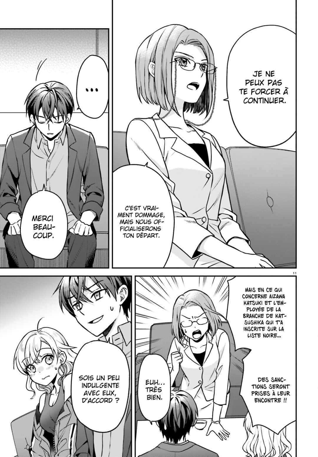 Negatte mo Nai Tsuihou Go kara no Slow Life? ~Intai Shita Hazu ga Nariyuki de Bishoujo Gyaru no Shishou ni Nattara Naze ka Mechakucha Natsukareta~ Chapter 8 - Page 12