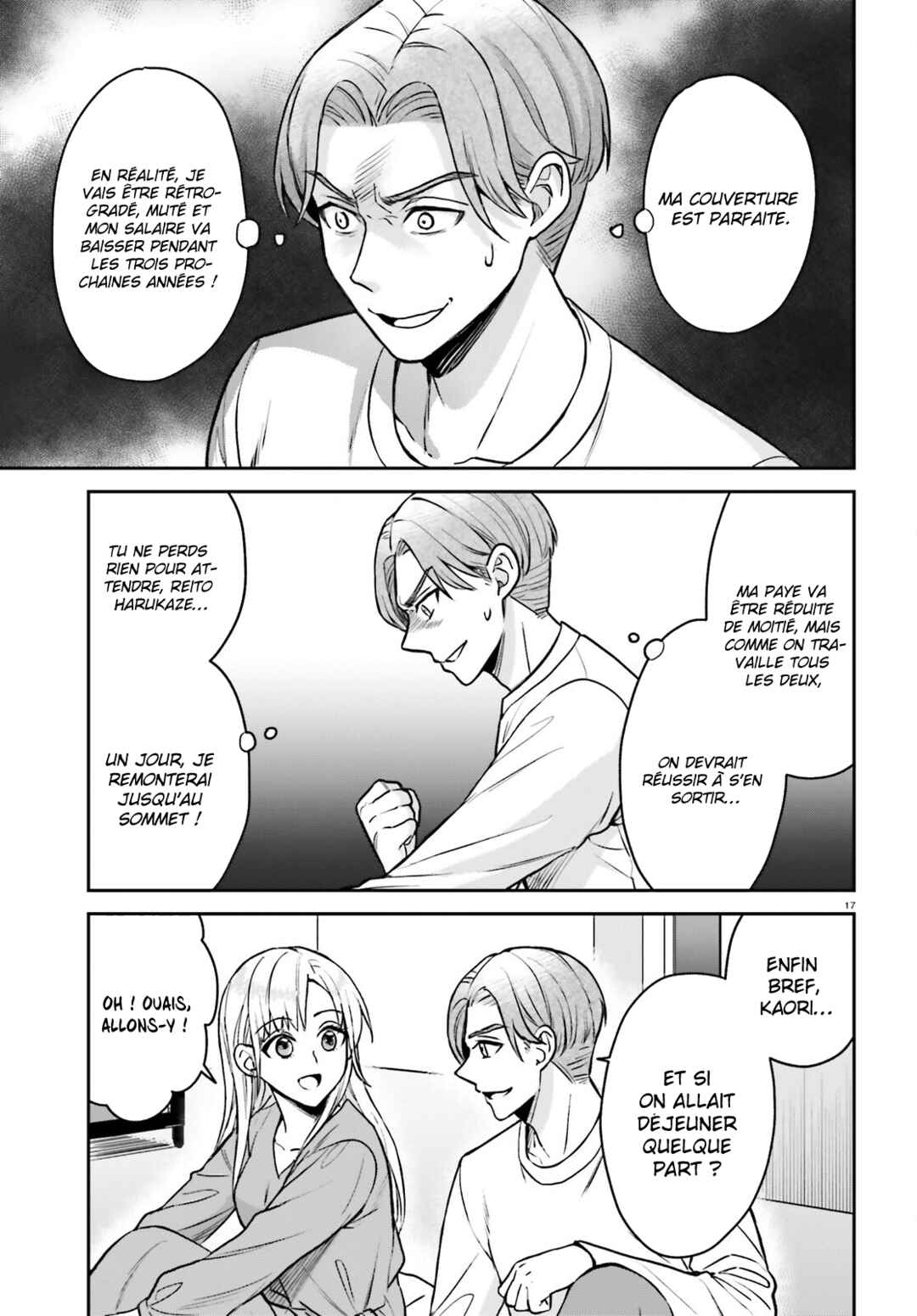 Negatte mo Nai Tsuihou Go kara no Slow Life? ~Intai Shita Hazu ga Nariyuki de Bishoujo Gyaru no Shishou ni Nattara Naze ka Mechakucha Natsukareta~ Chapter 8 - Page 18