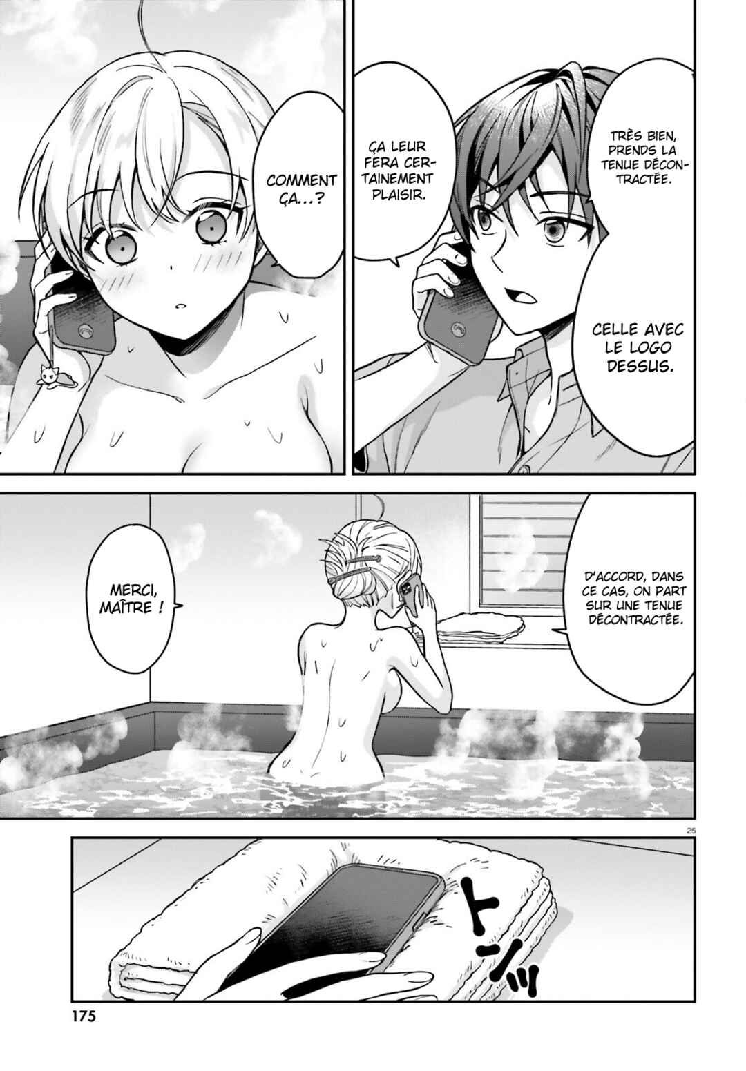 Negatte mo Nai Tsuihou Go kara no Slow Life? ~Intai Shita Hazu ga Nariyuki de Bishoujo Gyaru no Shishou ni Nattara Naze ka Mechakucha Natsukareta~ Chapter 8 - Page 26