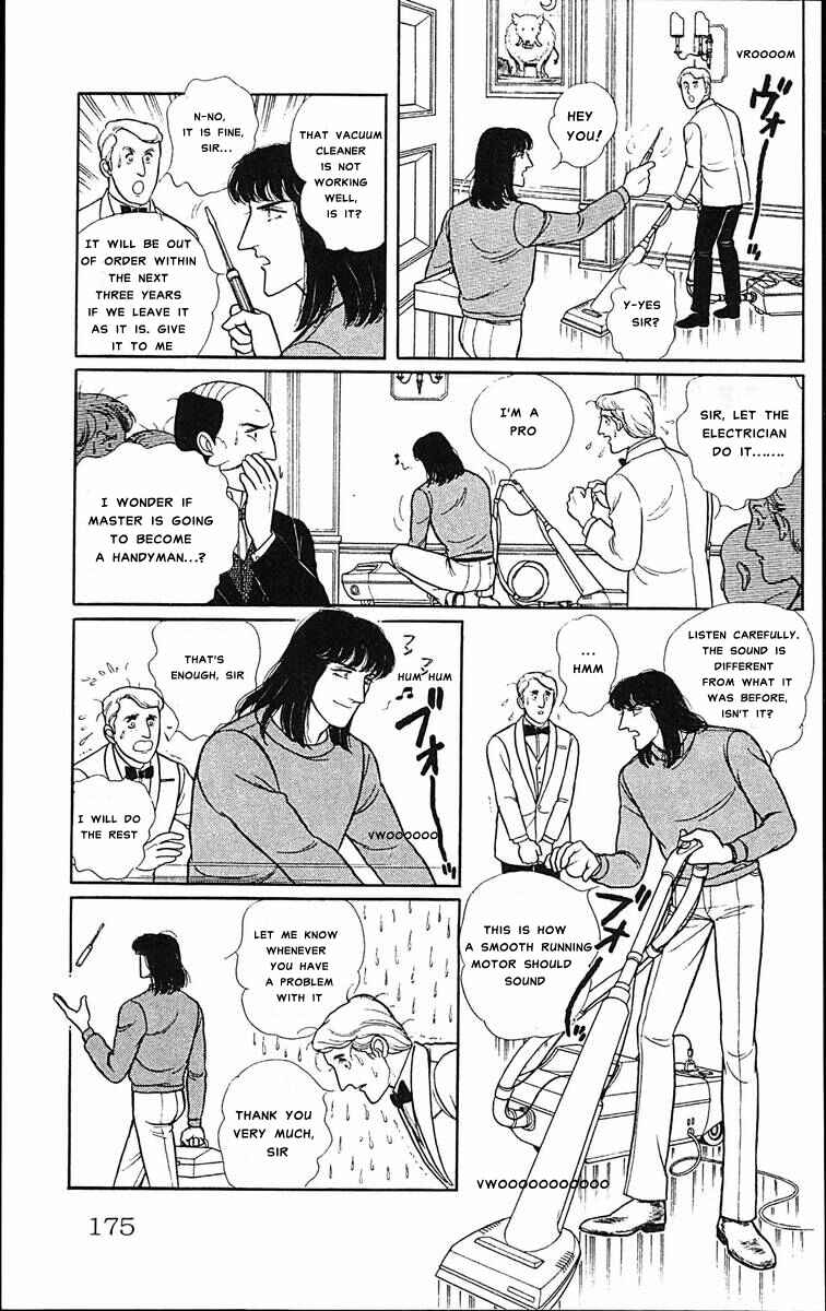Eroica Yori Ai wo Komete Chapter 1 - Page 11