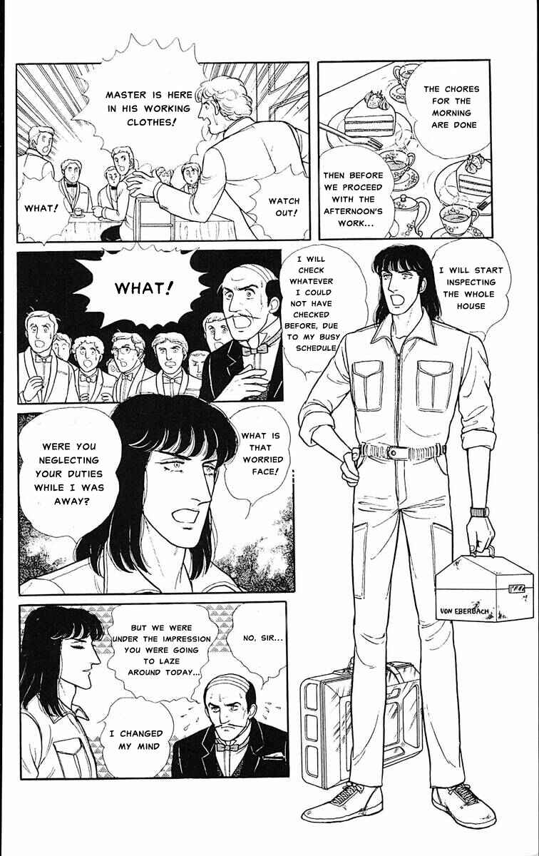 Eroica Yori Ai wo Komete Chapter 1 - Page 14