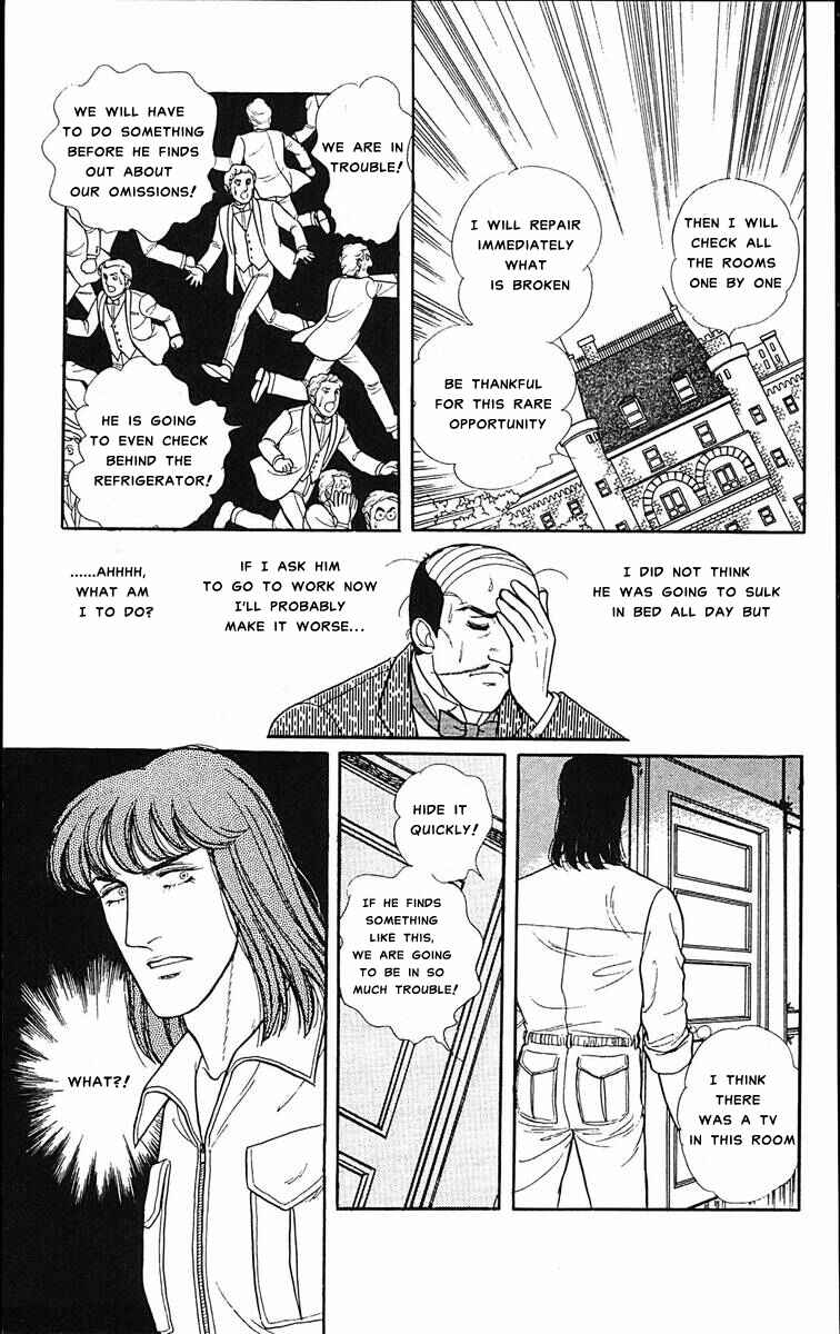 Eroica Yori Ai wo Komete Chapter 1 - Page 15