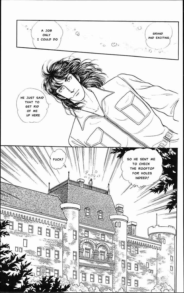 Eroica Yori Ai wo Komete Chapter 1 - Page 21