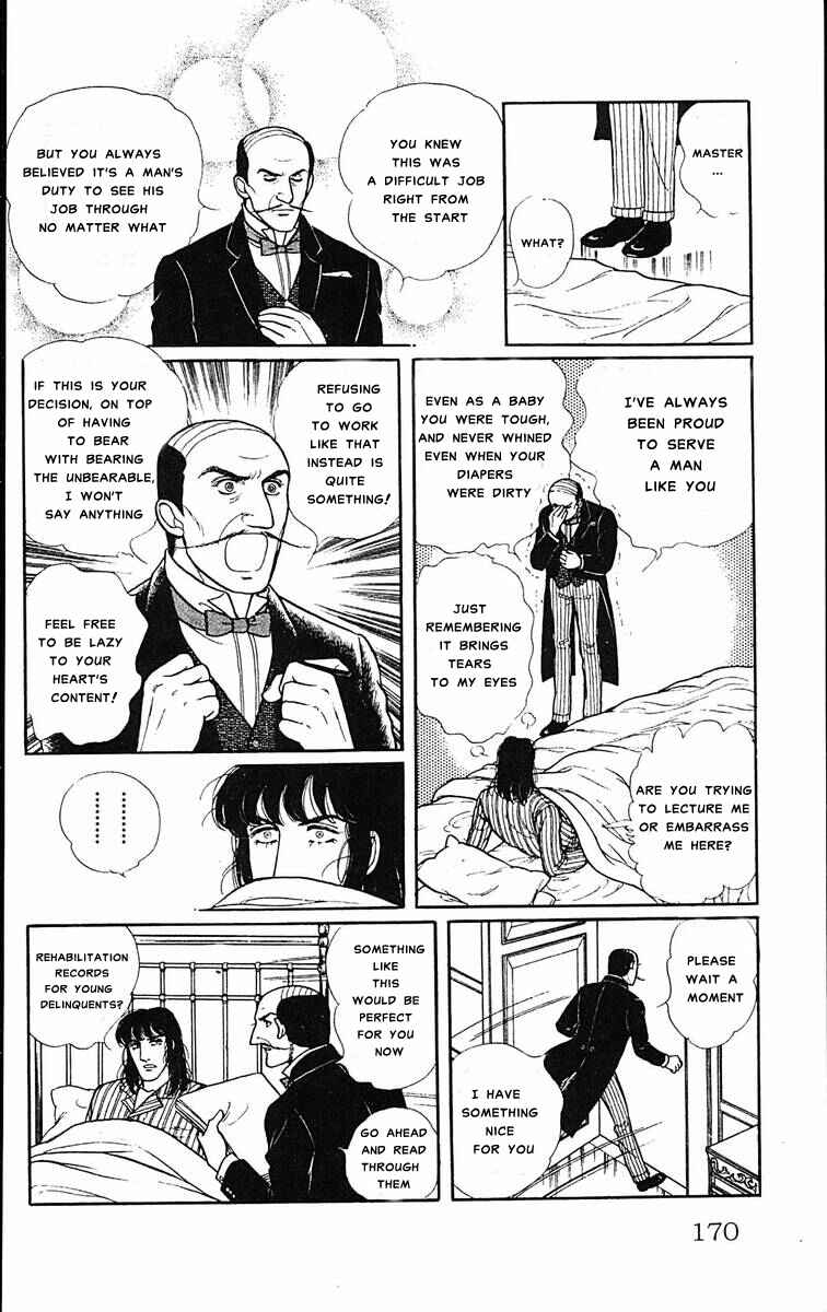Eroica Yori Ai wo Komete Chapter 1 - Page 6