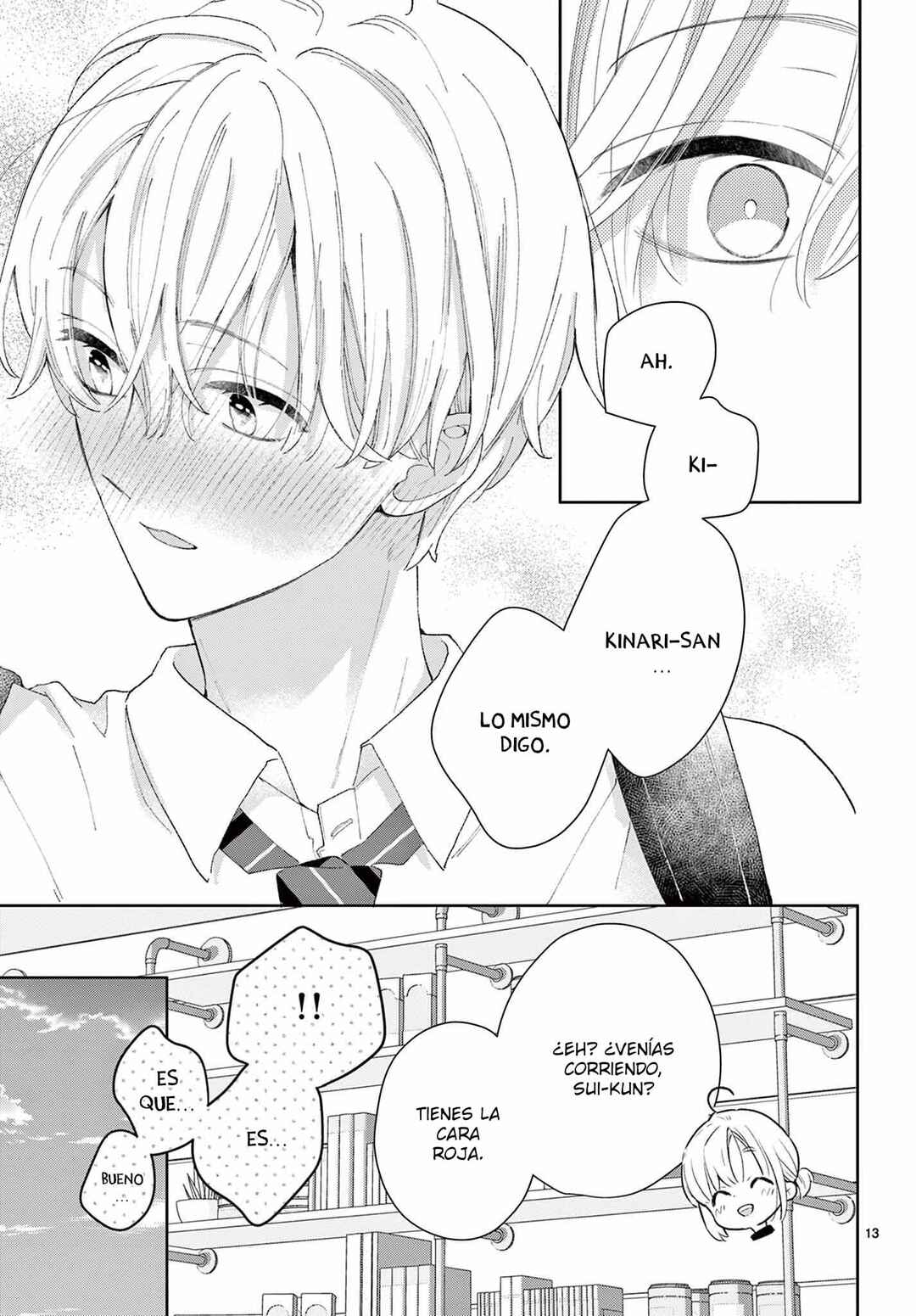Daifuku-chan to Ouji-sama Chapter 39 - Page 16