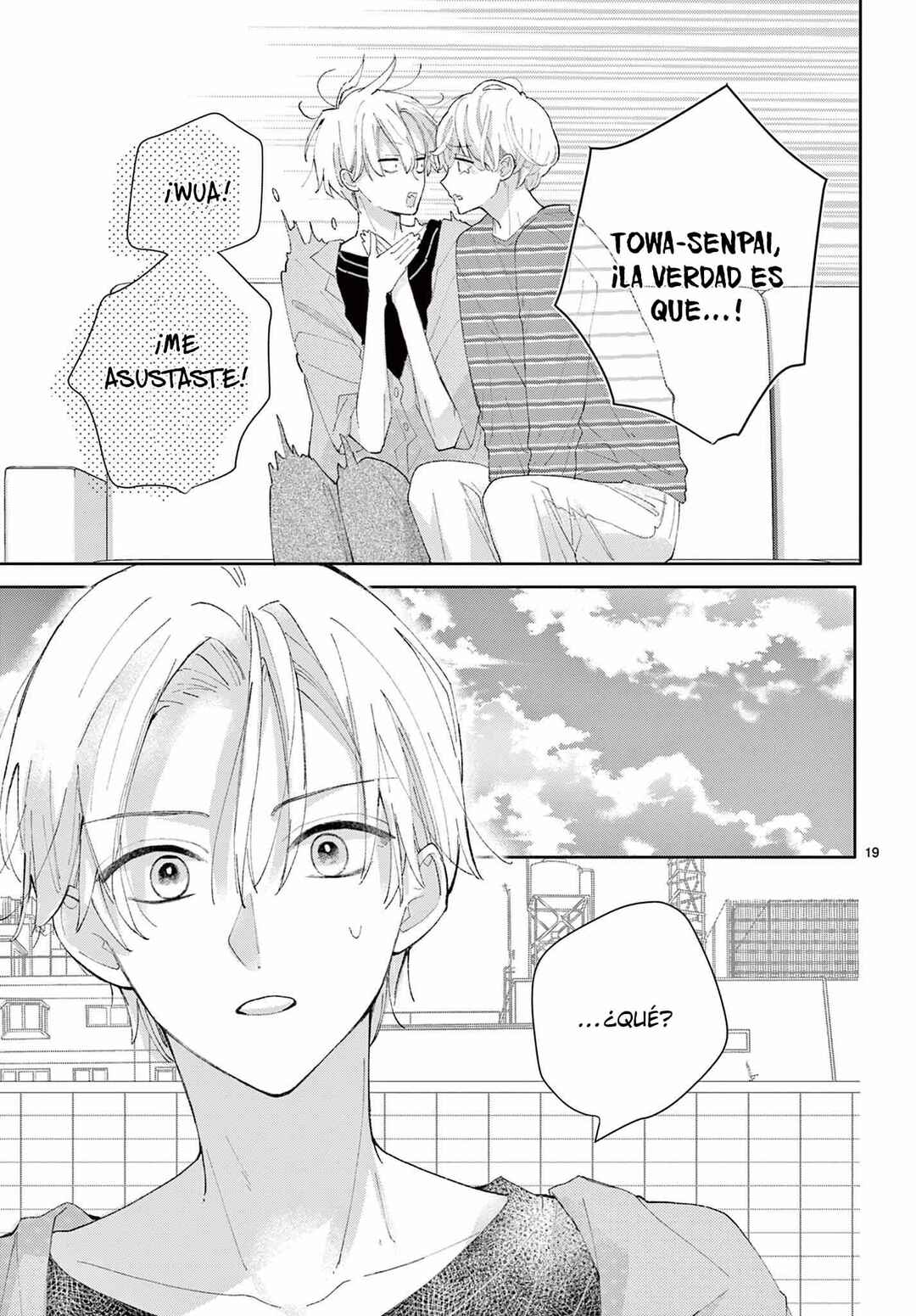 Daifuku-chan to Ouji-sama Chapter 39 - Page 22