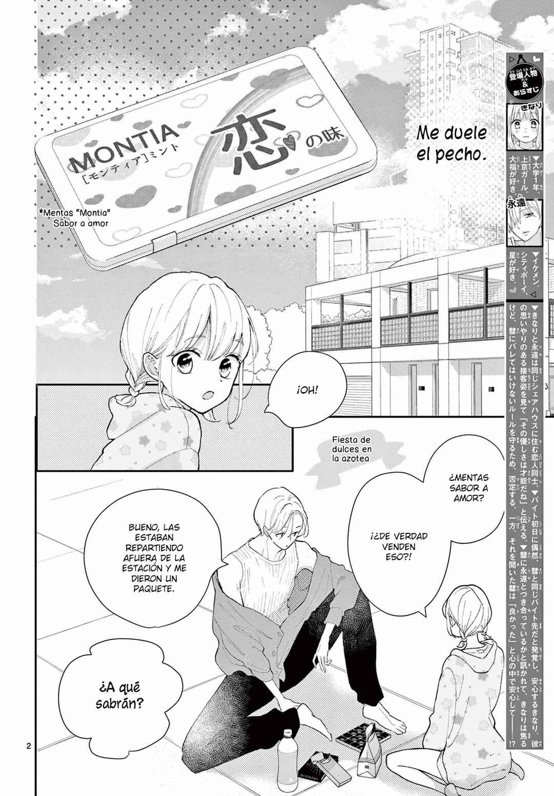 Daifuku-chan to Ouji-sama Chapter 39 - Page 5