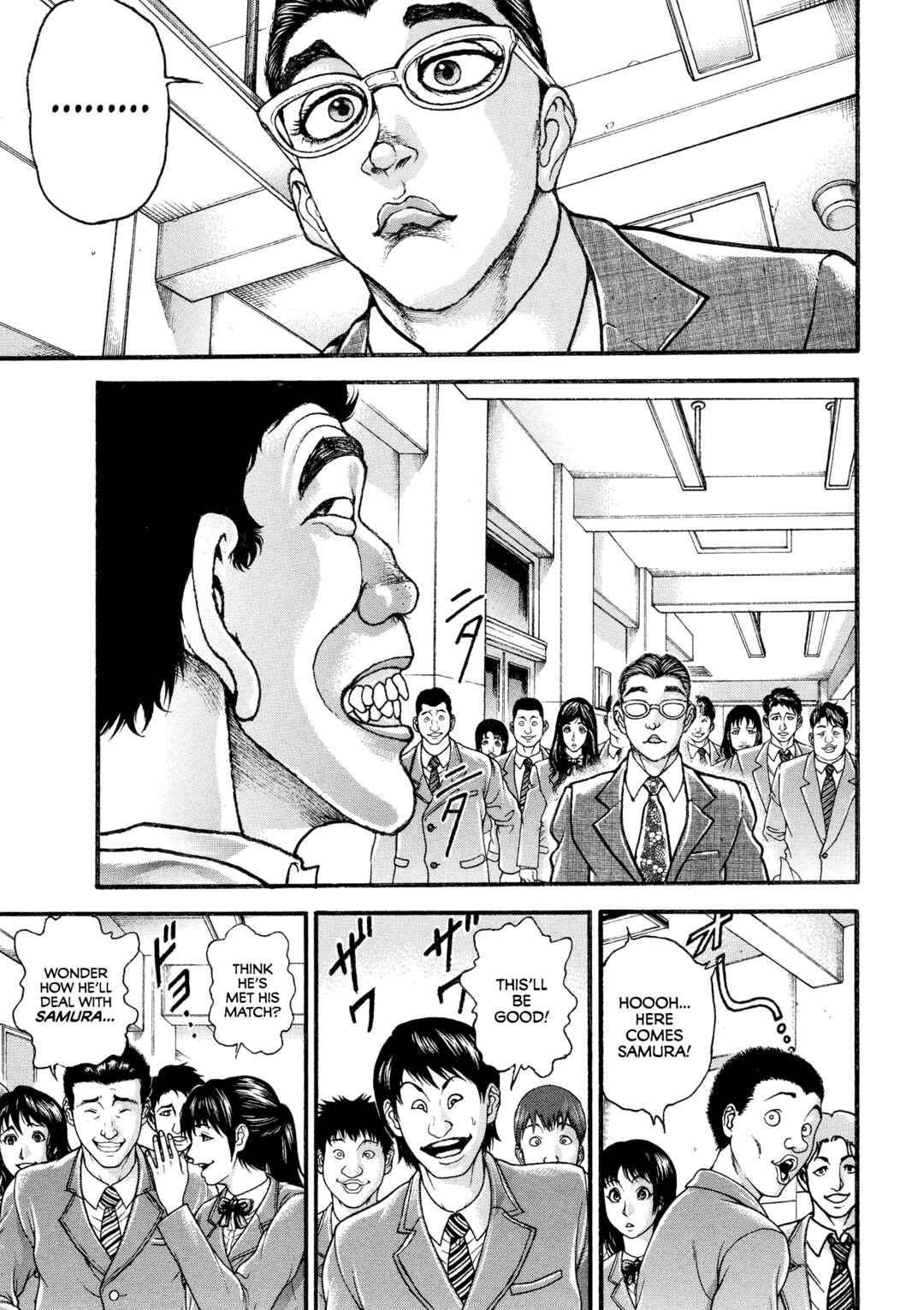 Shaman Chapter 2 - Page 7