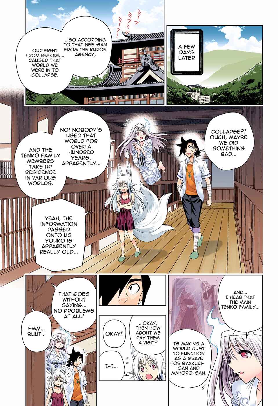Yuragi-sou no Yuuna-san (Official Colored) Chapter 128 - Page 13