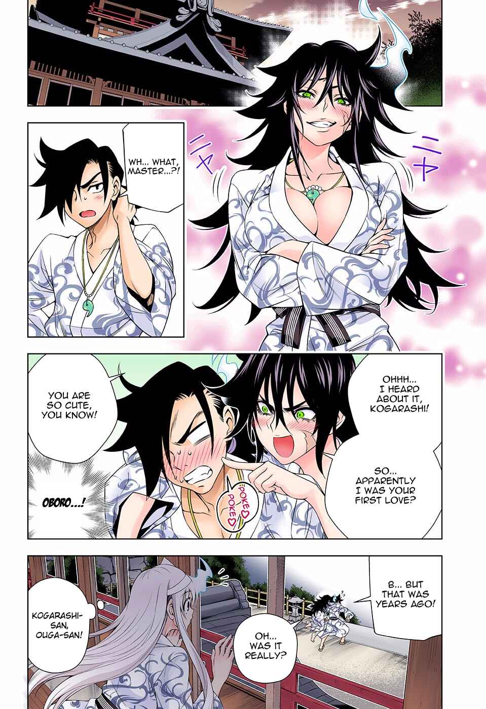 Yuragi-sou no Yuuna-san (Official Colored) Chapter 128 - Page 17