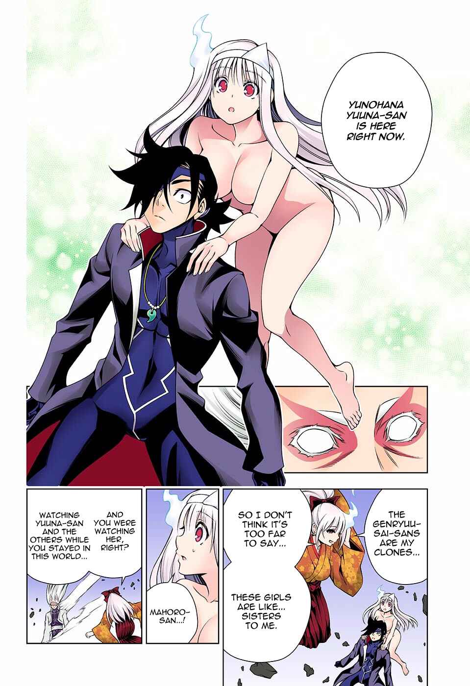 Yuragi-sou no Yuuna-san (Official Colored) Chapter 128 - Page 8