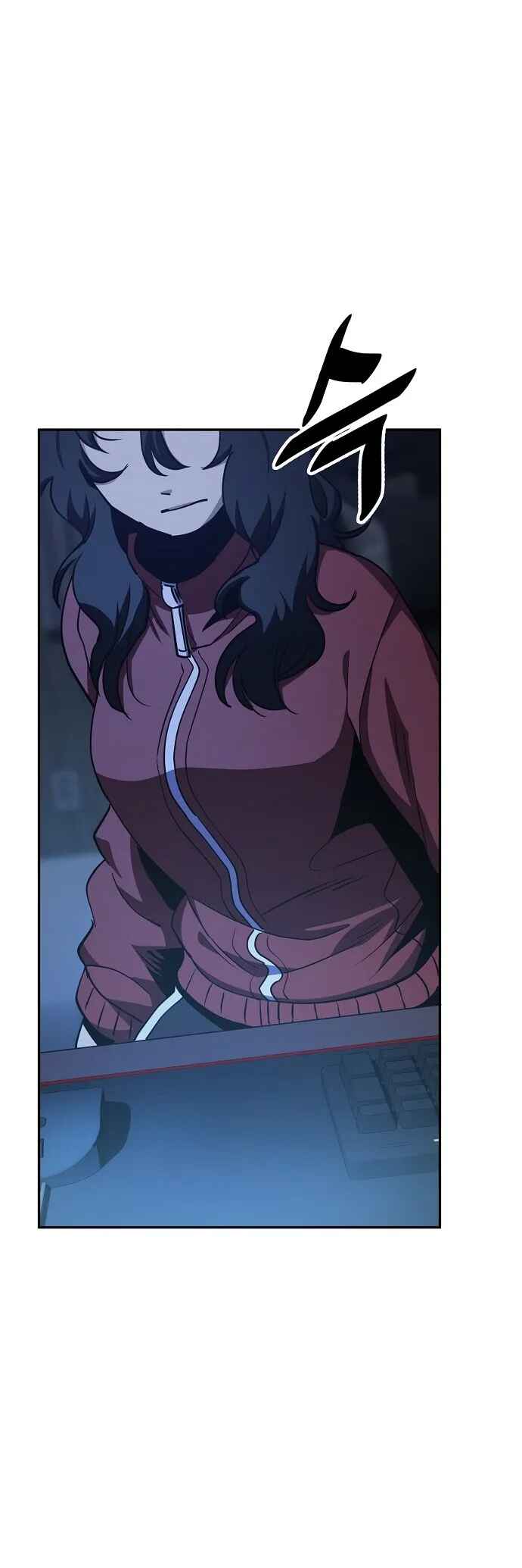 Mujikbaeksu Gye Baek-sun Chapter 22 - Page 32