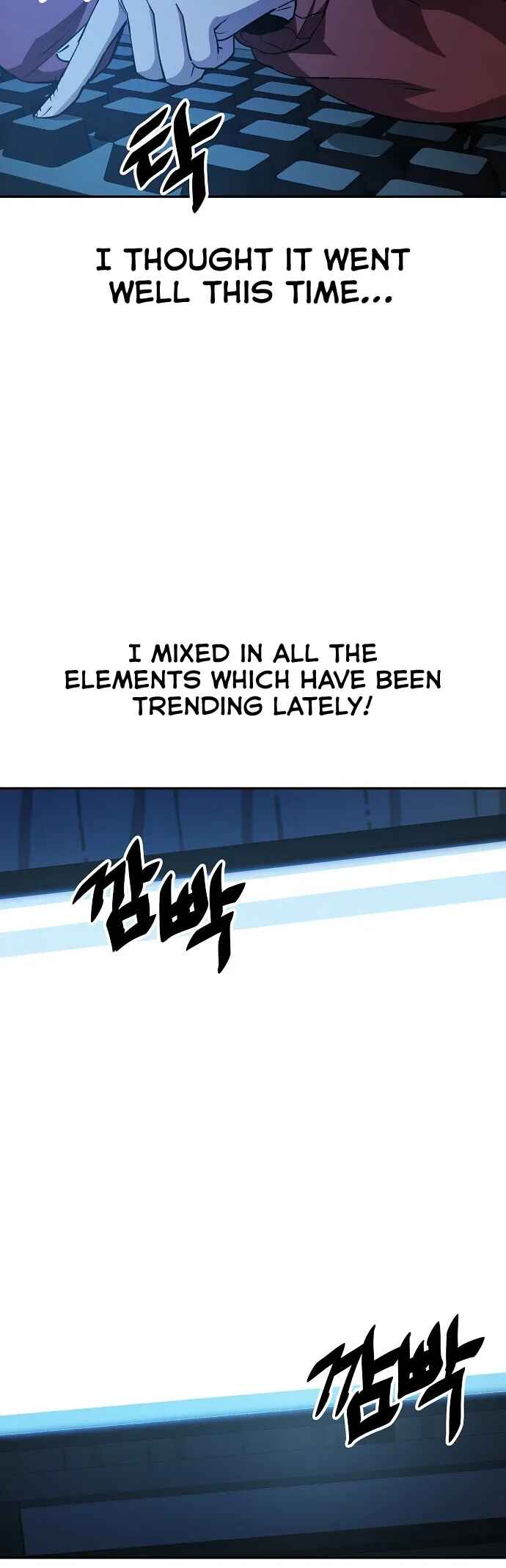 Mujikbaeksu Gye Baek-sun Chapter 22 - Page 7