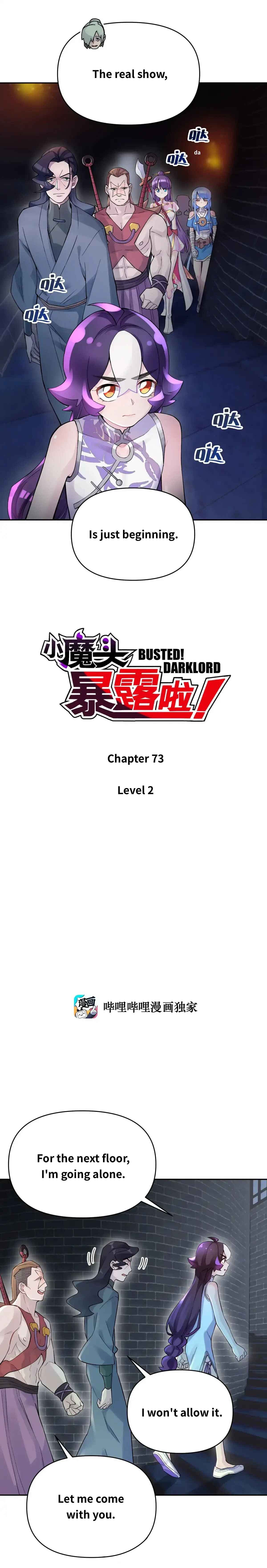 Xiǎomótóu Bàolù la! Chapter 73 - Page 2