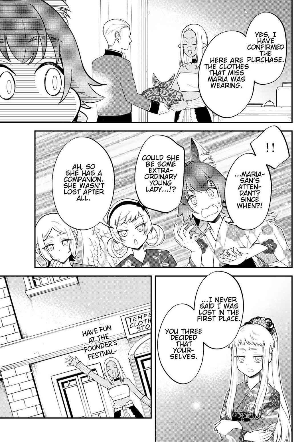 Tensei Shitara Slime Datta Ken: Ibun - Makoku Kurashi no Trinity Chapter 79 - Page 13