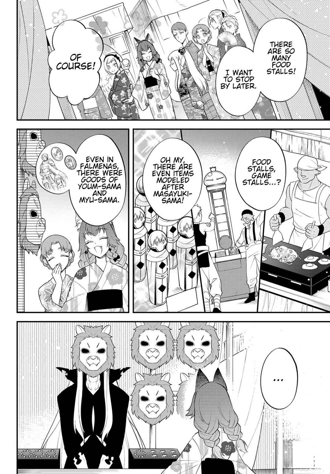 Tensei Shitara Slime Datta Ken: Ibun - Makoku Kurashi no Trinity Chapter 79 - Page 16