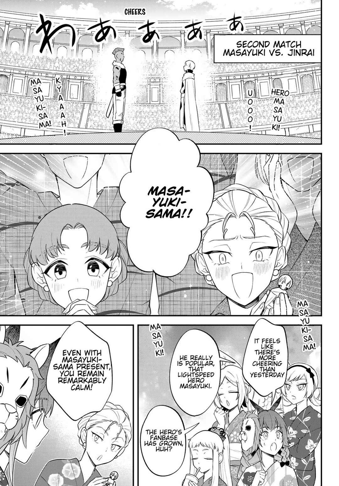 Tensei Shitara Slime Datta Ken: Ibun - Makoku Kurashi no Trinity Chapter 79 - Page 23