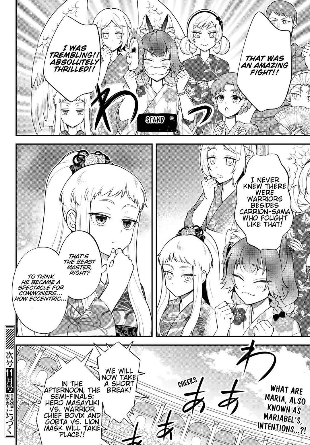 Tensei Shitara Slime Datta Ken: Ibun - Makoku Kurashi no Trinity Chapter 79 - Page 30