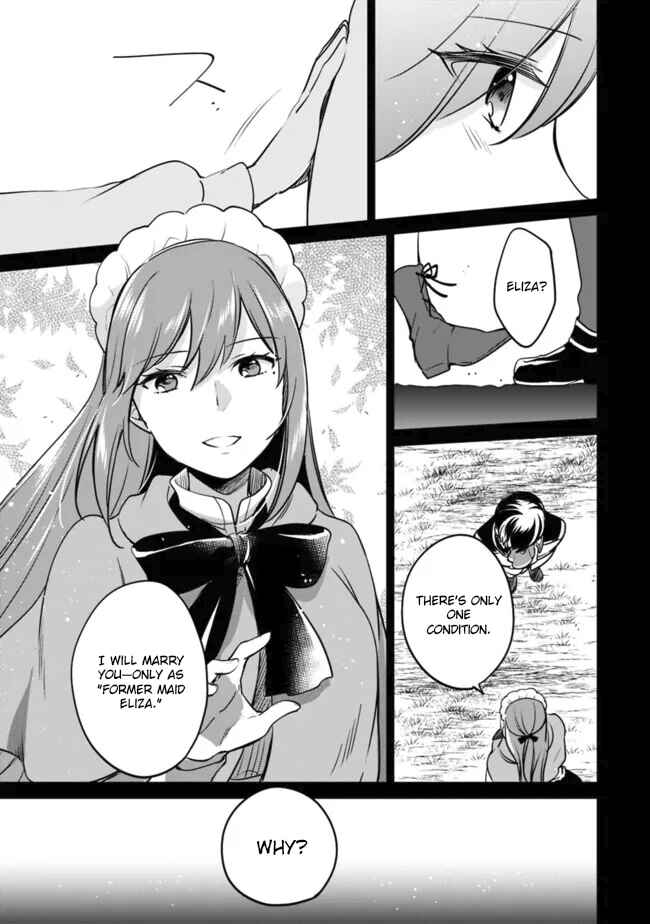 Zennin Ossan, Umarekawattara SSS Rank Jinsei ga Kakutei Shita Chapter 103 - Page 7