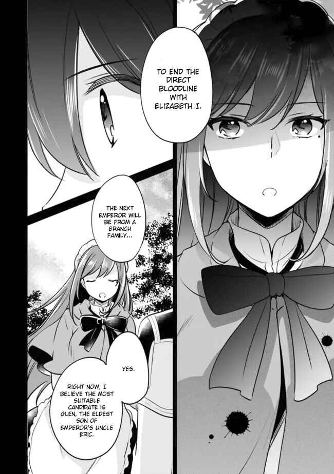 Zennin Ossan, Umarekawattara SSS Rank Jinsei ga Kakutei Shita Chapter 103 - Page 8