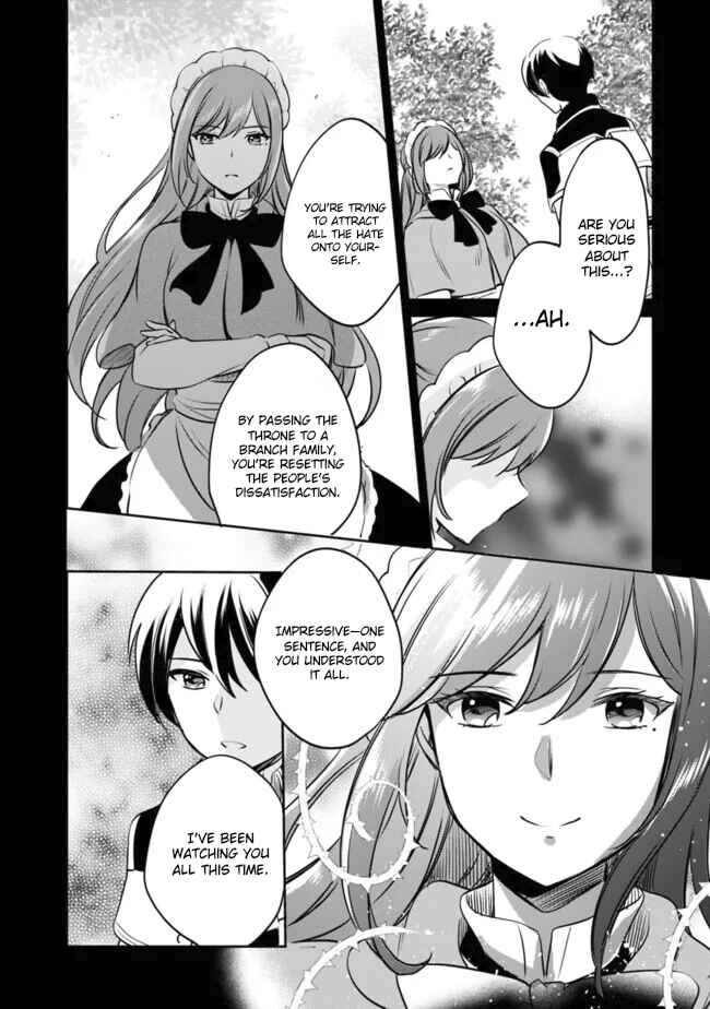 Zennin Ossan, Umarekawattara SSS Rank Jinsei ga Kakutei Shita Chapter 103 - Page 9