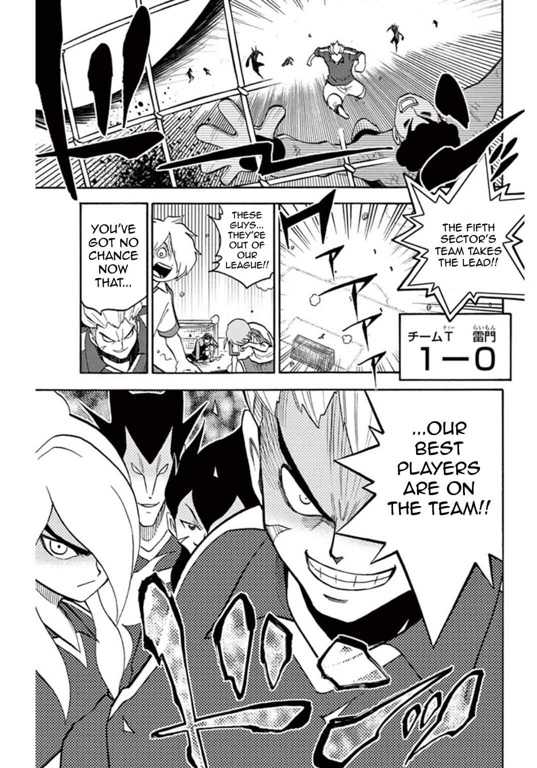 Inazuma Eleven GO Chapter 3 - Page 13