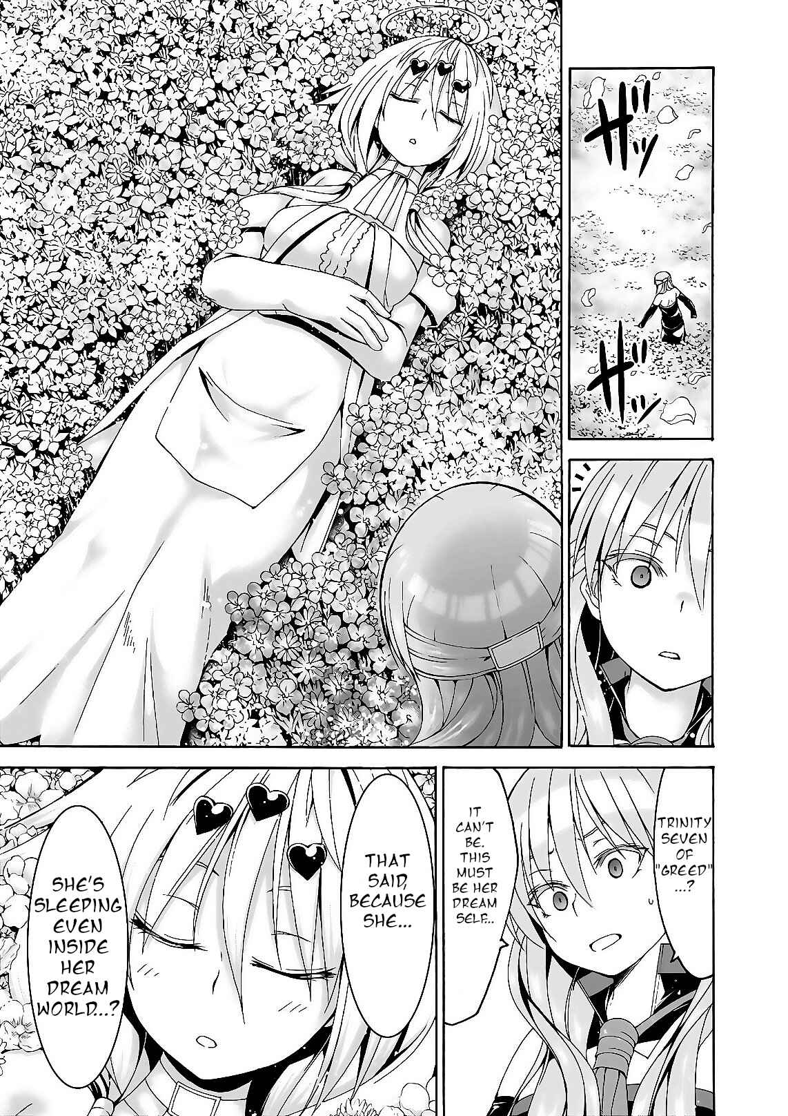 Trinity Seven - 7-Nin no Masho Tsukai Chapter 88 - Page 16