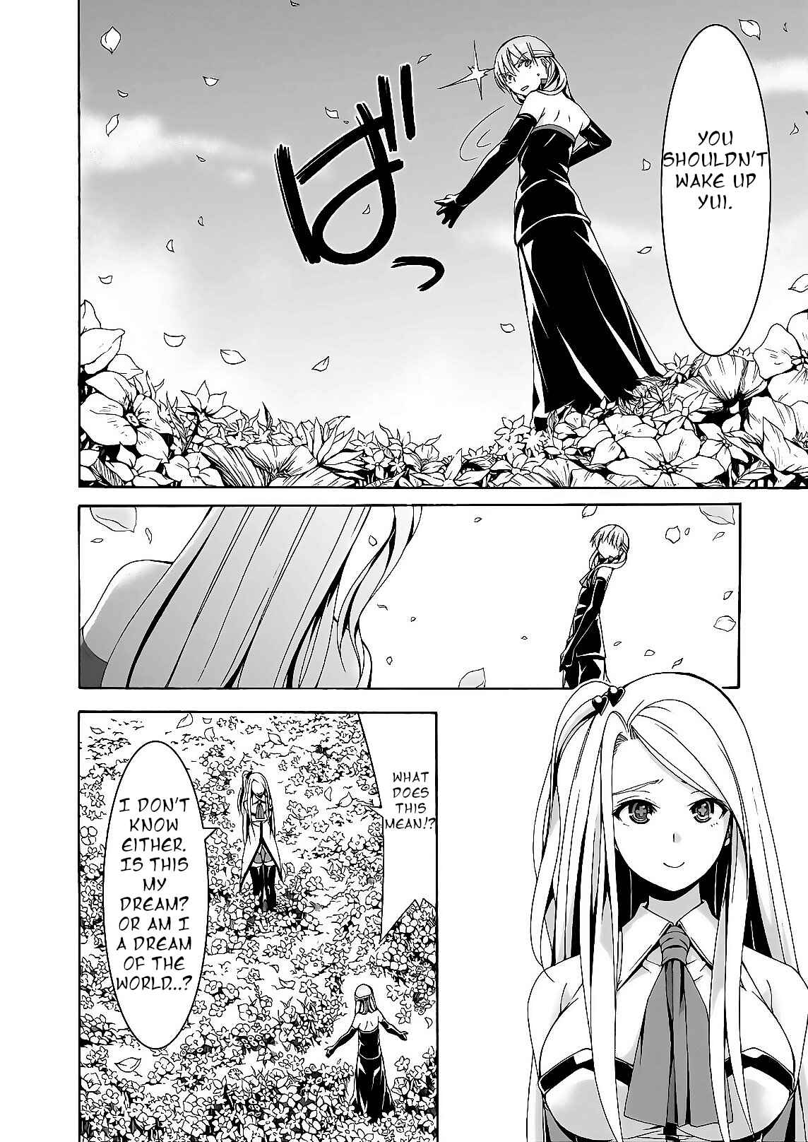 Trinity Seven - 7-Nin no Masho Tsukai Chapter 88 - Page 17