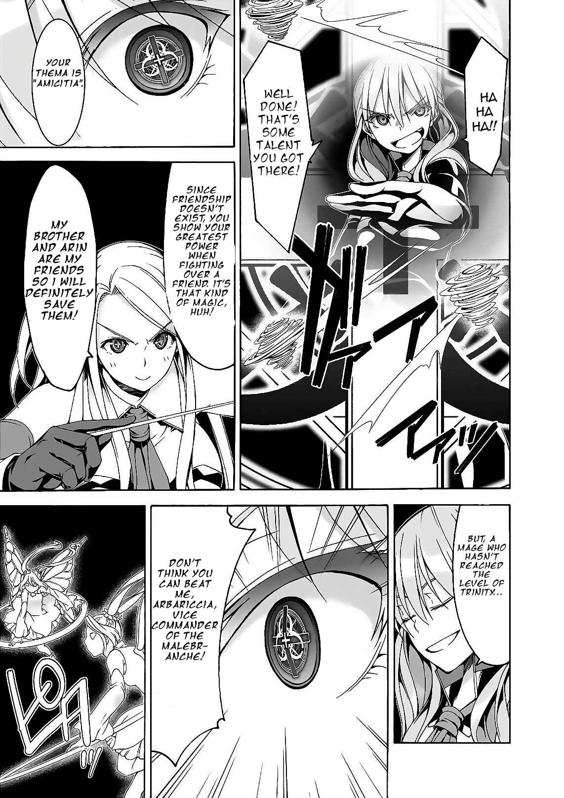 Trinity Seven - 7-Nin no Masho Tsukai Chapter 88 - Page 5