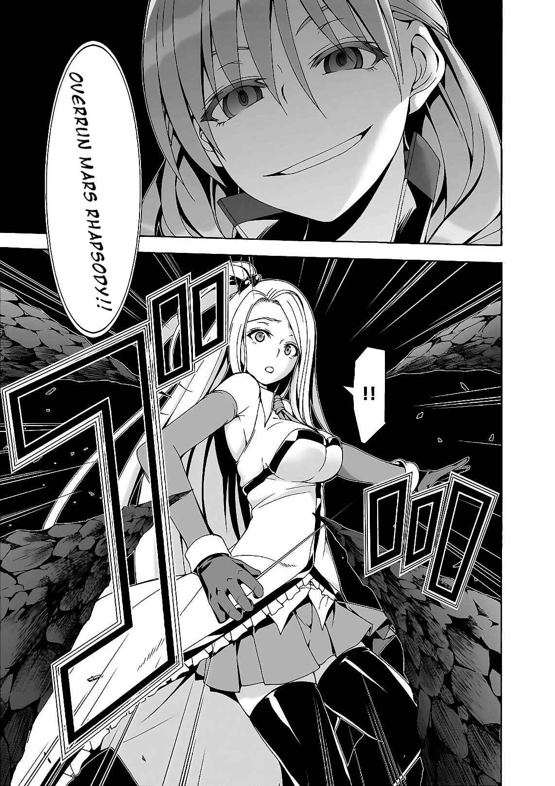 Trinity Seven - 7-Nin no Masho Tsukai Chapter 88 - Page 7