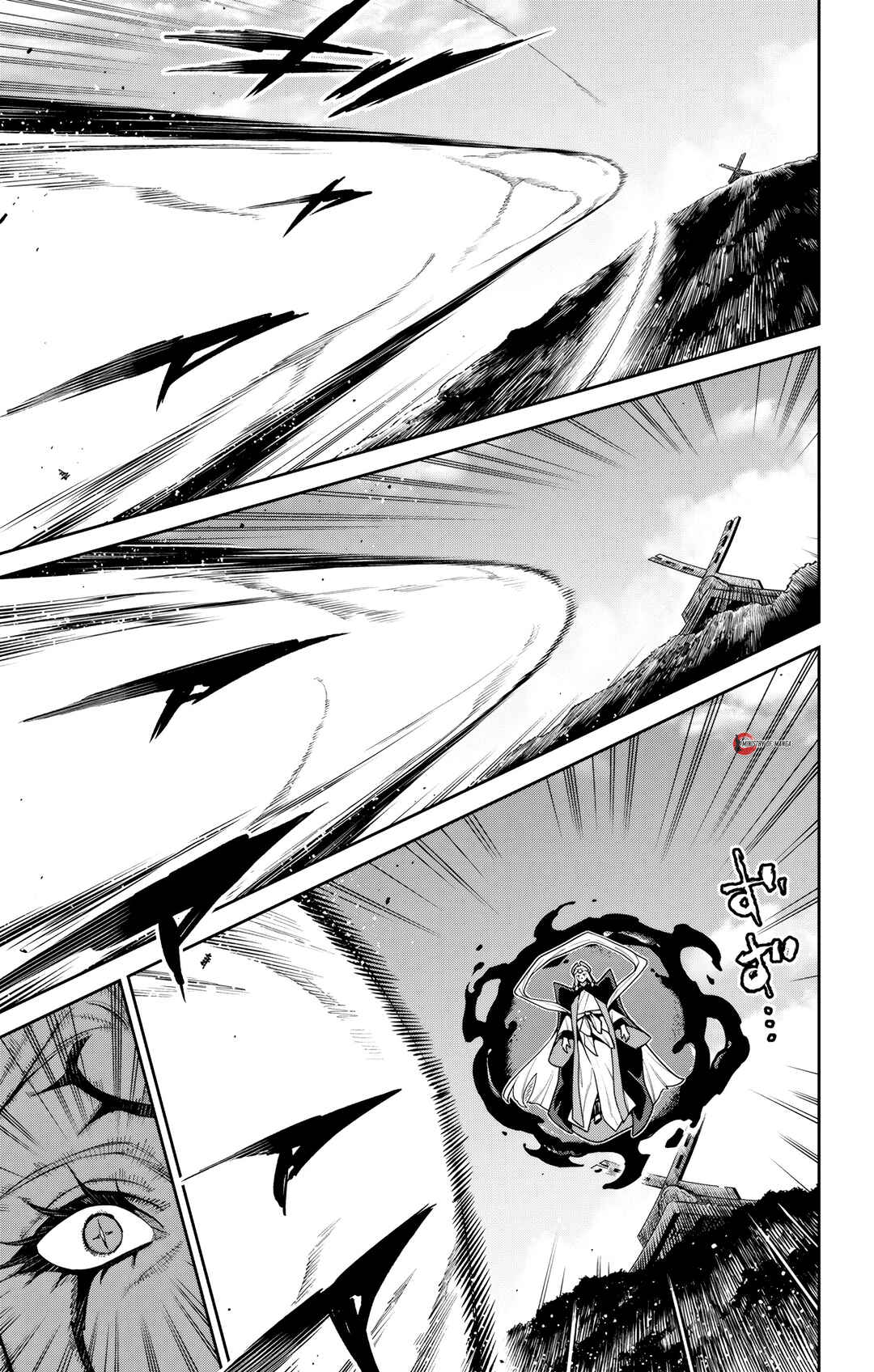 Mato Seihei no Slave Chapter 171 - Page 13