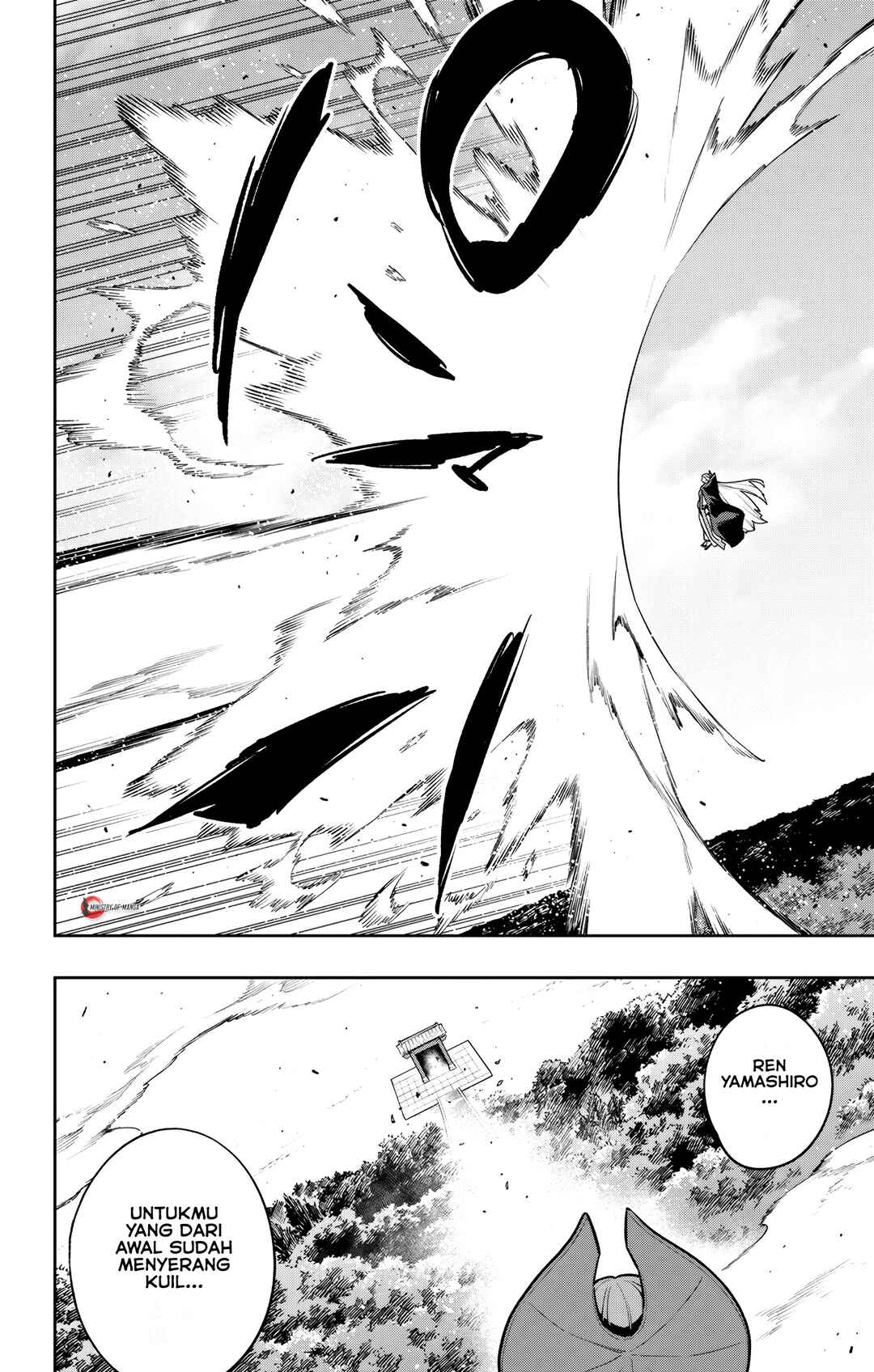 Mato Seihei no Slave Chapter 171 - Page 14