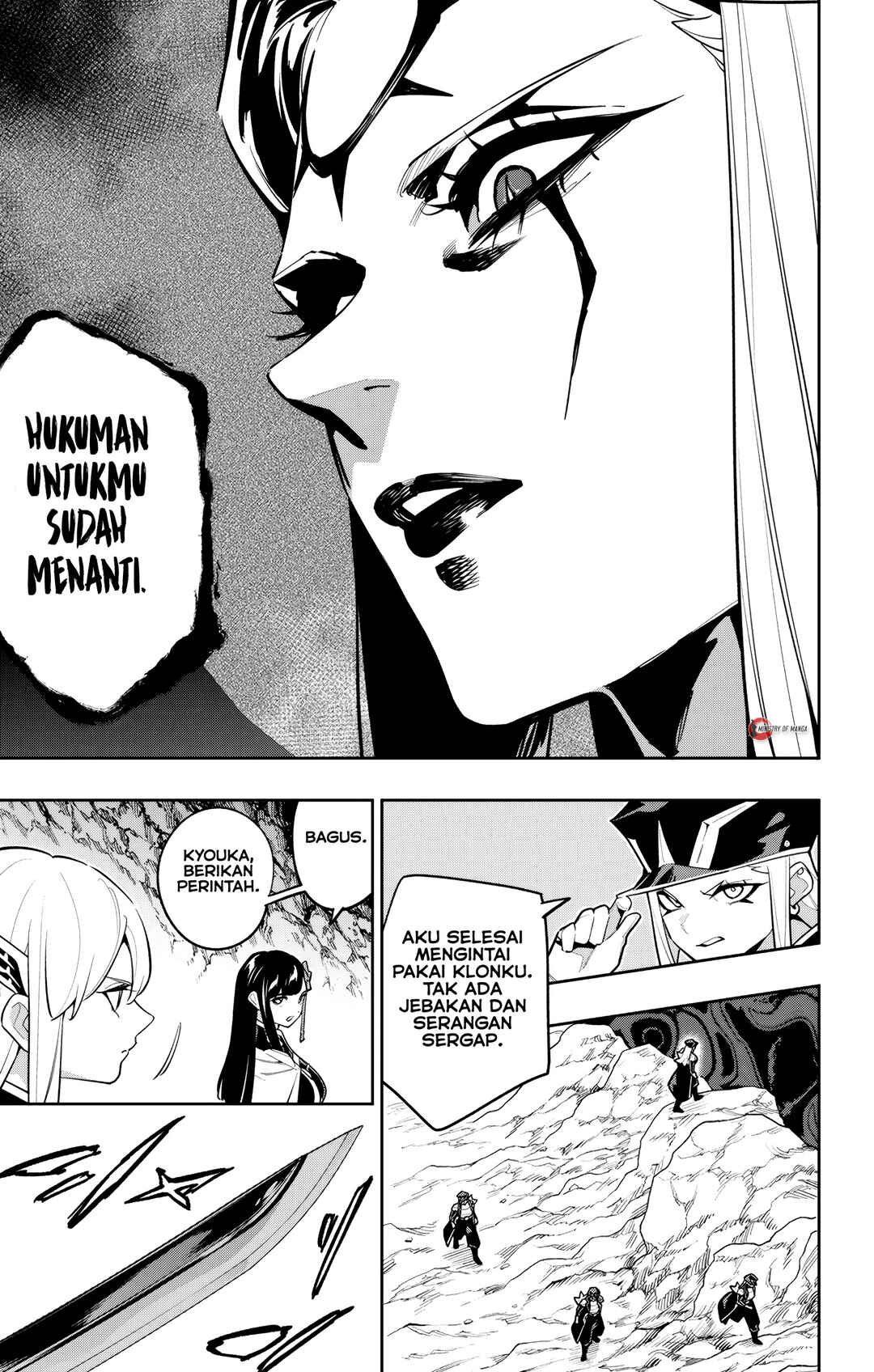 Mato Seihei no Slave Chapter 171 - Page 15