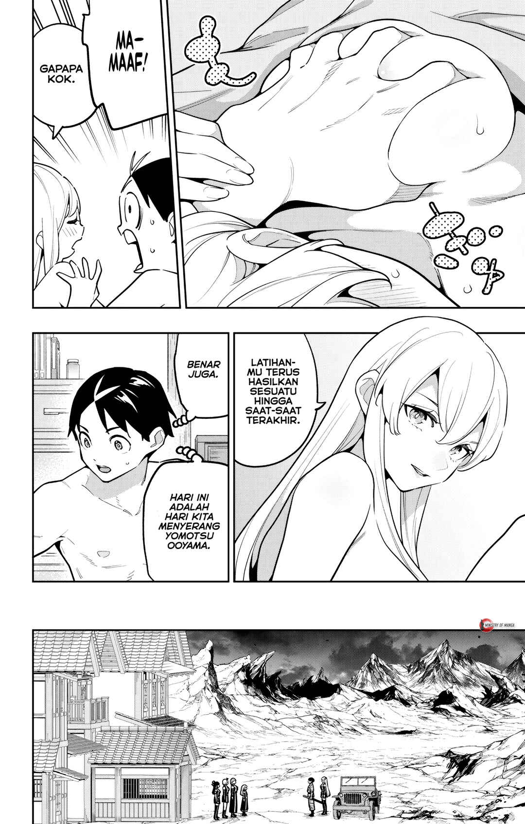 Mato Seihei no Slave Chapter 171 - Page 3
