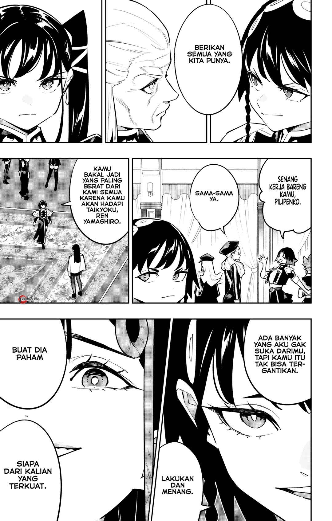 Mato Seihei no Slave Chapter 171 - Page 6
