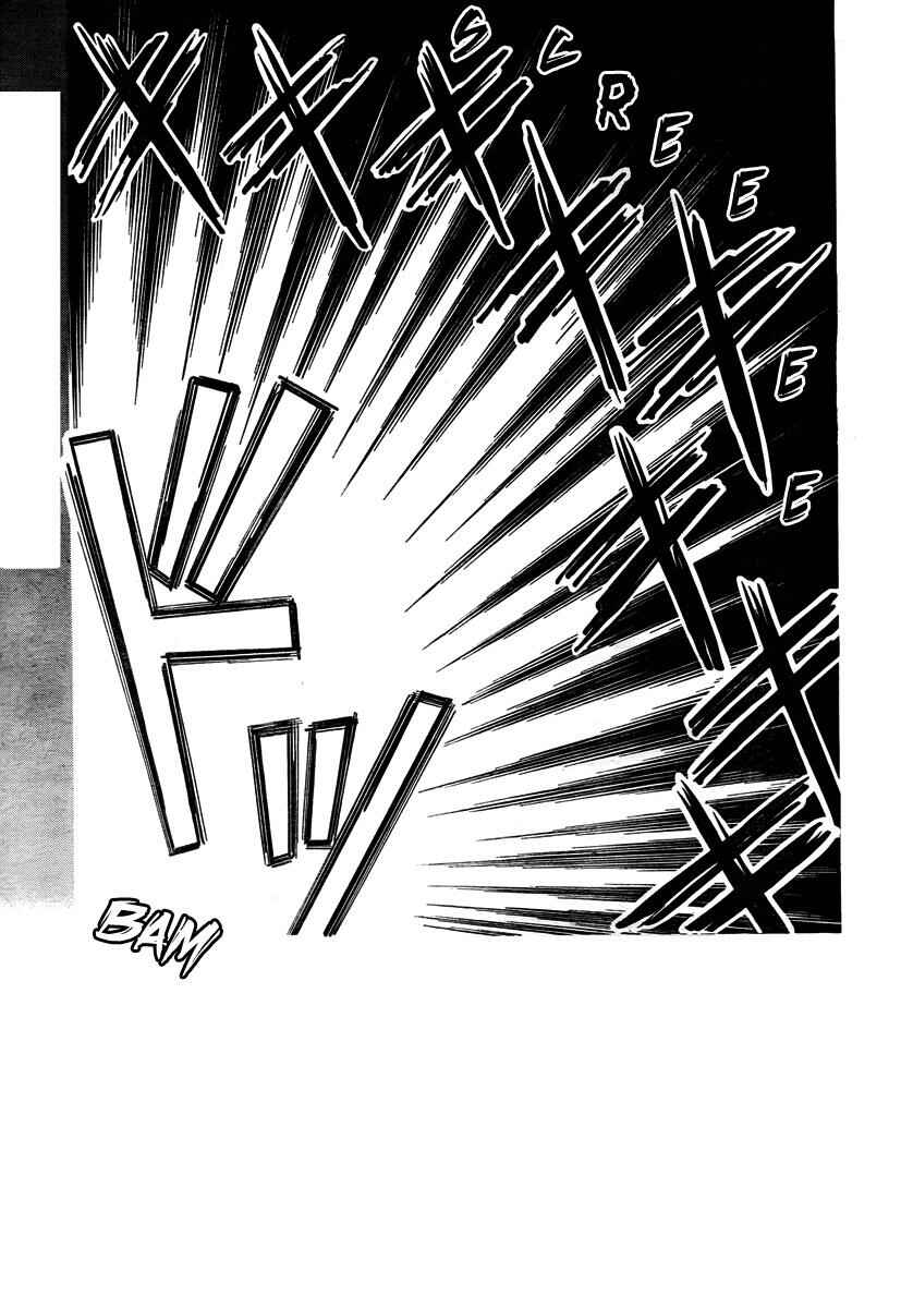 Skip Beat! Chapter 165 - Page 1
