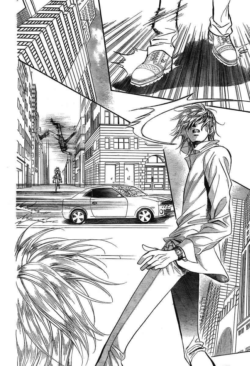 Skip Beat! Chapter 165 - Page 2